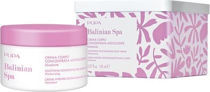 Pupa Milano Beruhigende, konzentrierte Körpercreme 150 ml (Körpercreme, 150 ml)