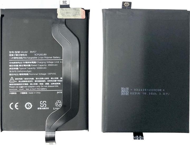 Actual product image Xiaomi Redmi Note 10 Pro Battery