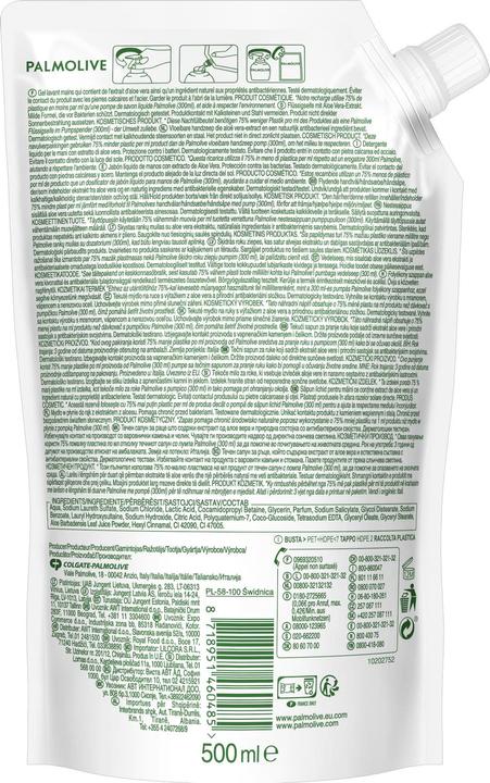 Produktbild Palmolive Hygiene-Plus Sensitive (Flüssigseife, 300 ml)