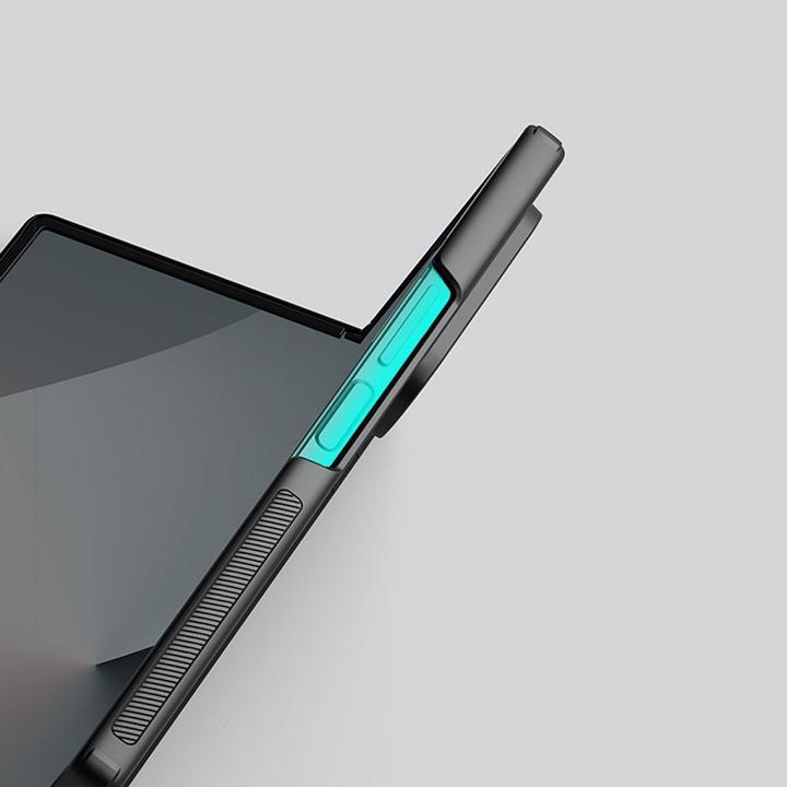 Produktbild Nillkin Fold Magnetic Case (Samsung Galaxy Z Fold6)