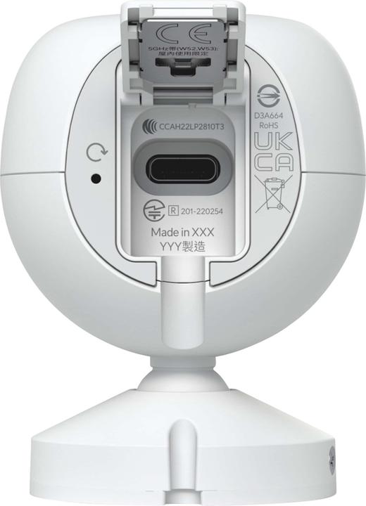 Actual product image Ubiquiti UVC-G4-INS (2688 x 1512 Pixels)