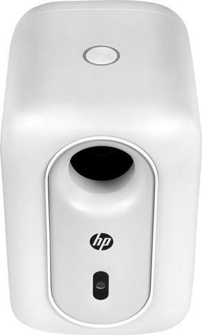 Actual product image HP CP180 (130 lm)