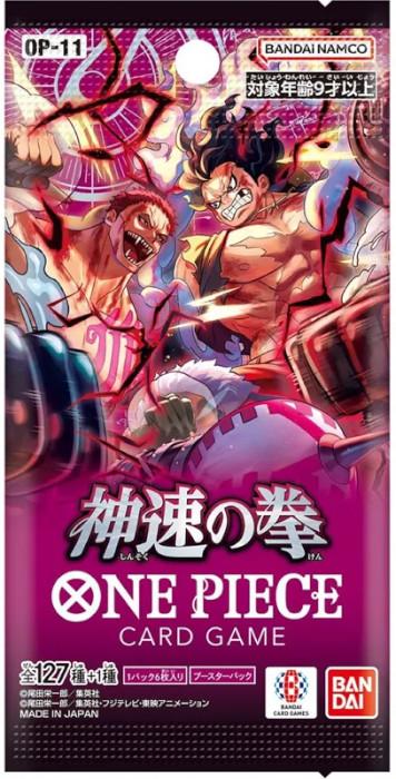 Image du produit One Piece A Fist of Divine Speed Booster Pack OP-11 (Japonais, Pack de boosters)