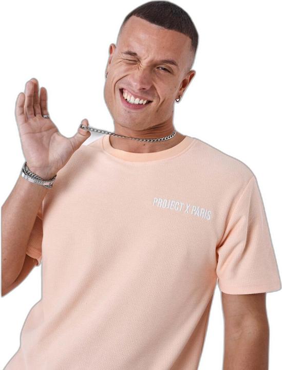 Actual product image Project X Paris plain textured t-hirt project x pari (S)