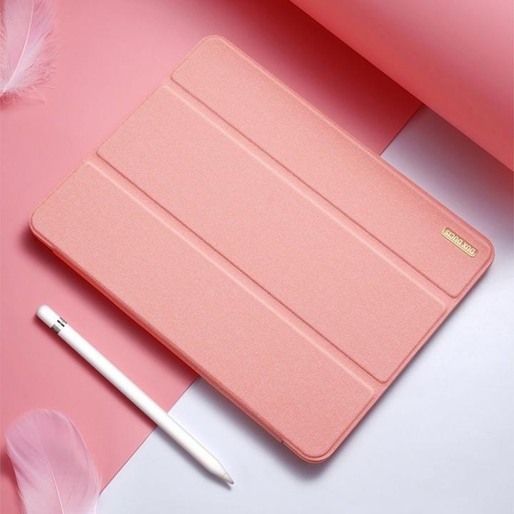 Produktbild Dux Ducis Domo Series (iPad 2022 (10. Gen), iPad 2025 (11. Gen))