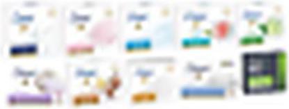 Dove Relaxing bar soap (Hard soap)