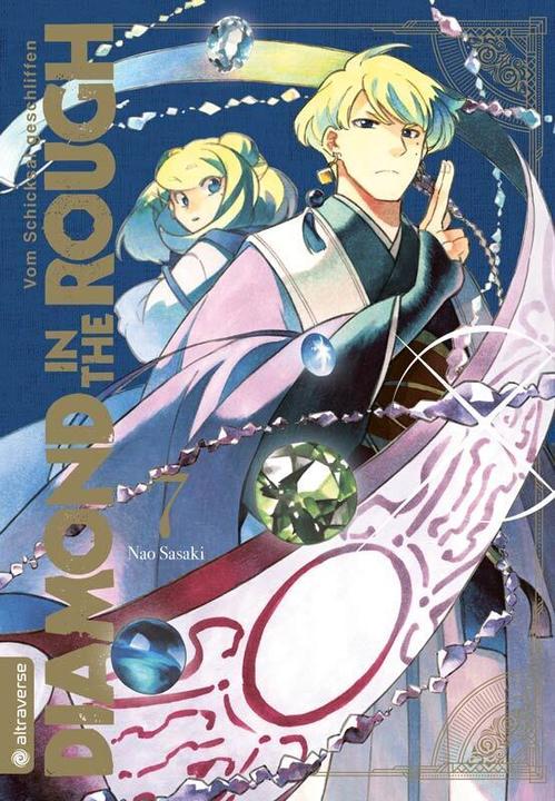 Actual product image Diamond in the Rough 07 (German, Nao Sasaki, Gregor Wakouing, 2024)