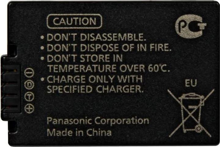 Produktbild Panasonic Dmw-Bmb9e (Kamera Akku)