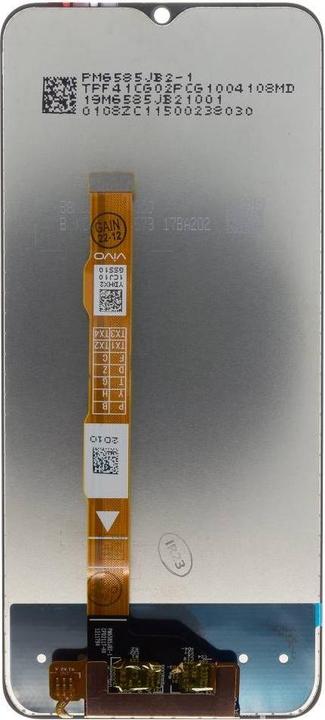 Actual product image Xiaomi LCD display + touch unit for Vivo Y35 (Display, Vivo Y55 5G)