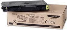 Actual product image Xerox Toner Yellow (Y)