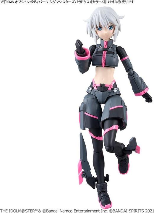 Actual product image Bandai THE IDOLMASTER - Option body parts Sigma sister paradox 1 - Model Kit