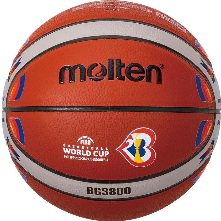 Molten Kamuolys krepš training B7G3800-M3P FIBA (7)