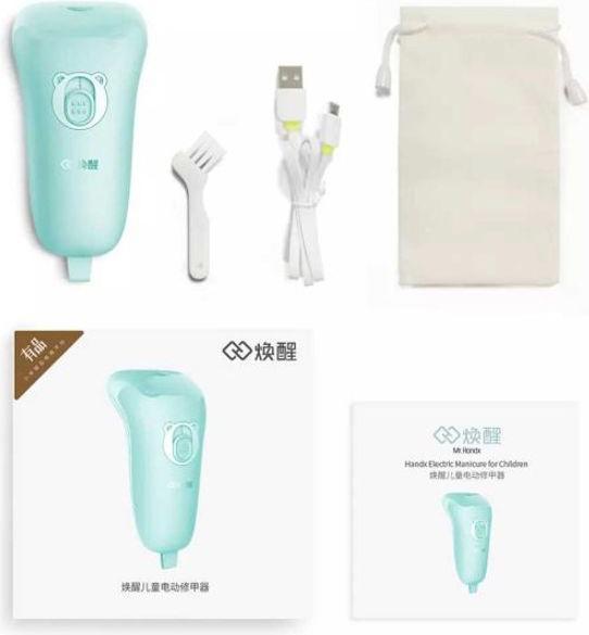 Actual product image Xiaomi Nail cutter for toddlers