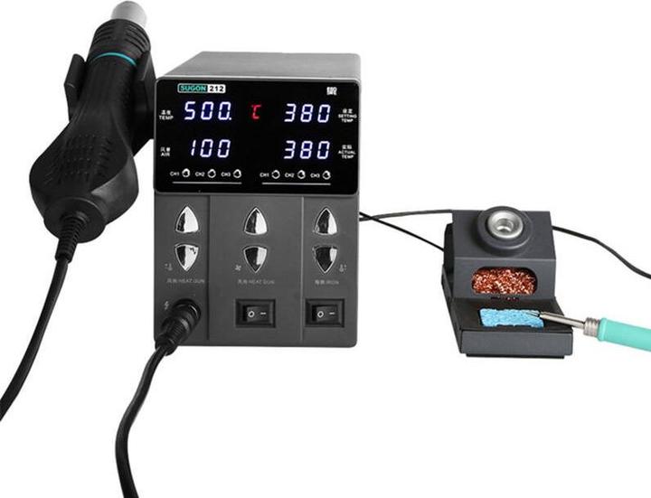 Sugon 212 2in1 Hot Air Soldering Station + T12 Blower Gun