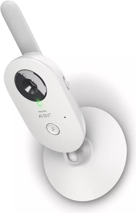 Image du produit Philips Avent Vidéo (Vidéo et audio, 300 m)