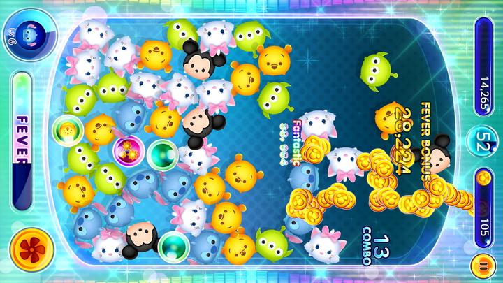 Immagine prodotto Bandai Namco Disney TSUM TSUM FESTIVAL (Switch, Switch Lite, Switch OLED)