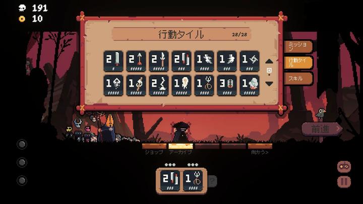 Image du produit Softsource Shogun Showdown (importation) (Switch, Switch Lite, Switch OLED)