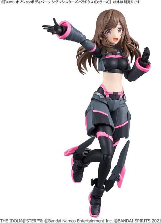 Actual product image Bandai THE IDOLMASTER - Option body parts Sigma sister paradox 1 - Model Kit