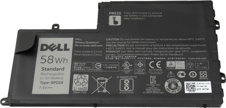 Image du produit Dell Hmnkm (4 cellules, 7410 mAh)