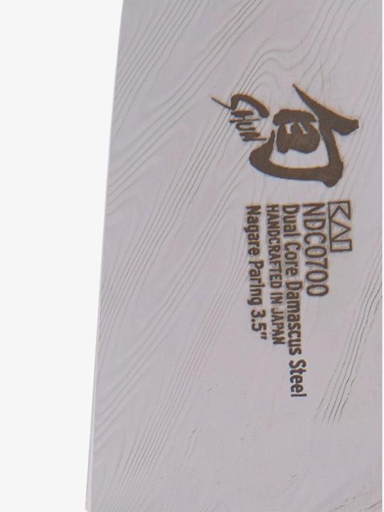 Immagine prodotto Kai Shun Nagare (9 cm)