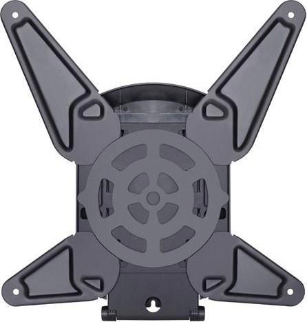 Image du produit Multibrackets M Support inclinable motorisé Moyen (Mur, 40", 22.50 kg)