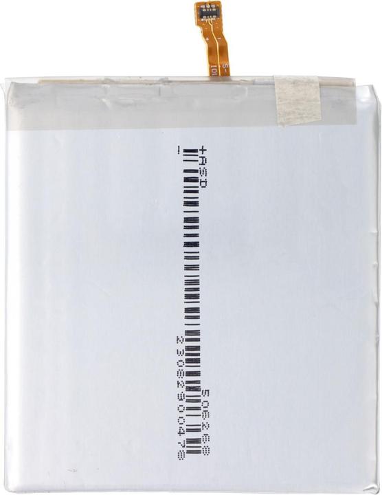 Produktbild AccuCell Akku Samsung Galaxy S23, SM-S911B