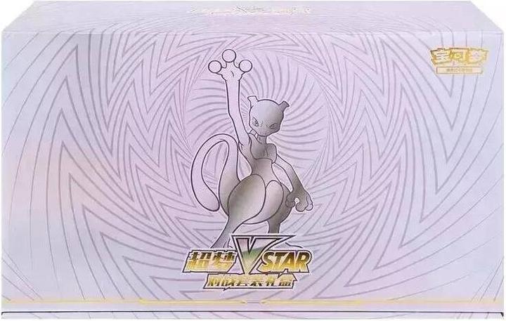 Produktbild Pokémon TCG: S-Exclusive Mewtwo VSTAR Box (Chinesisch, Box Set & Collection)