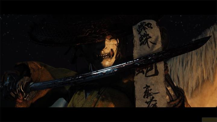 Actual product image Sony Ghost of Yotei (PS5, DE)
