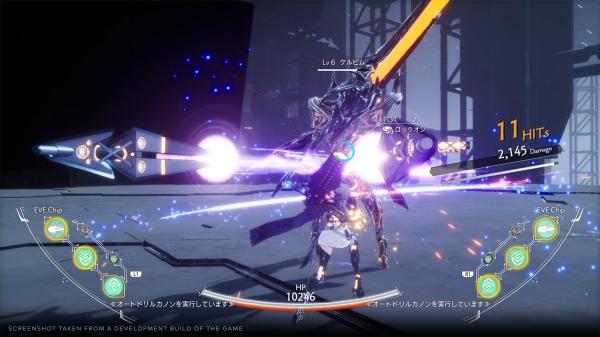 Produktbild NIS CRYMACHINA - Deluxe Edition (PS5, DE)