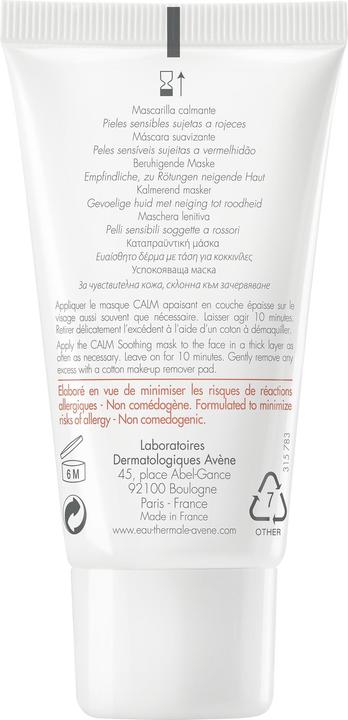 Actual product image Avène Antirougeurs Calm Soothing Mask (50 ml)