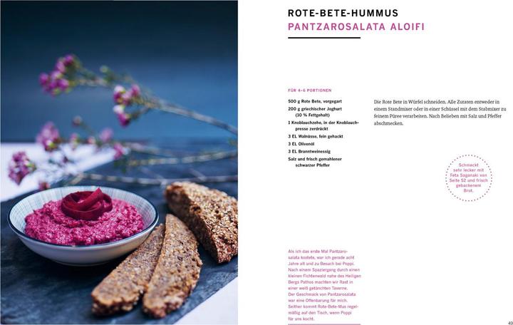 Actual product image Tante Poppis Küche (German, Theopoula Kechagia, Nikoletta Bousdoukou, 2020)