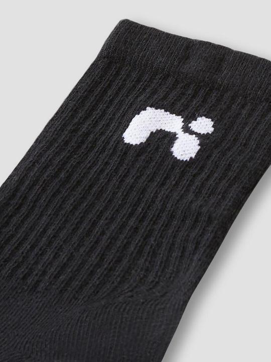 Actual product image Name it Nknlaris 5p Sock Noos (5-pack, 40, 42)