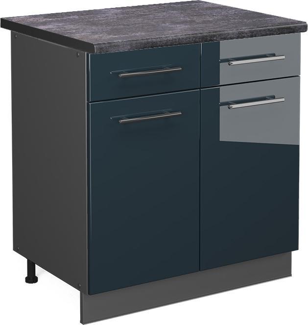 Actual product image Vicco Küchenschränke Fame-Line