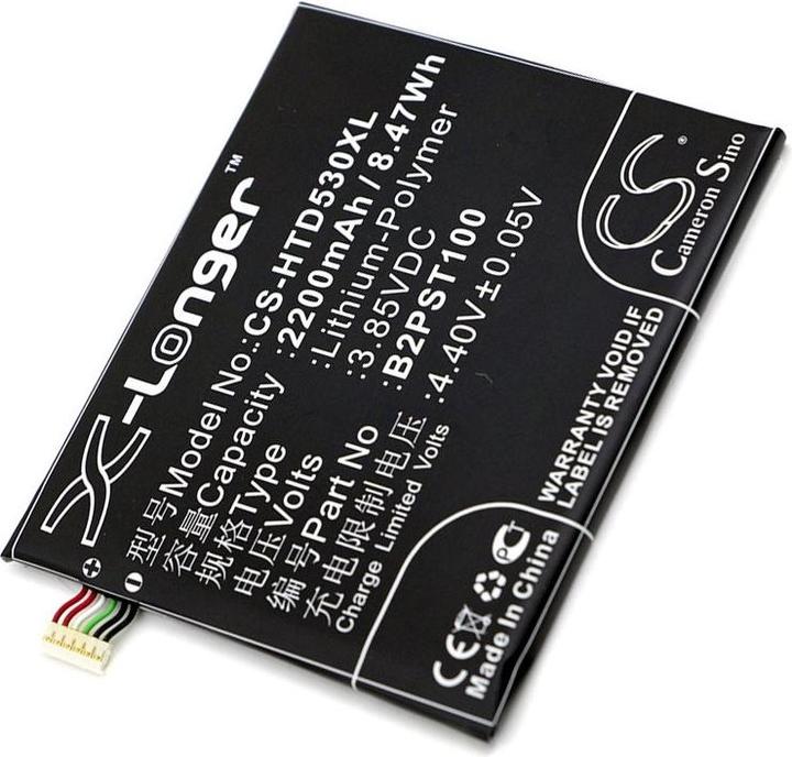 Actual product image AccuCell Akku HTC Desire 530, 35H00257-00M, 35H00257-01M