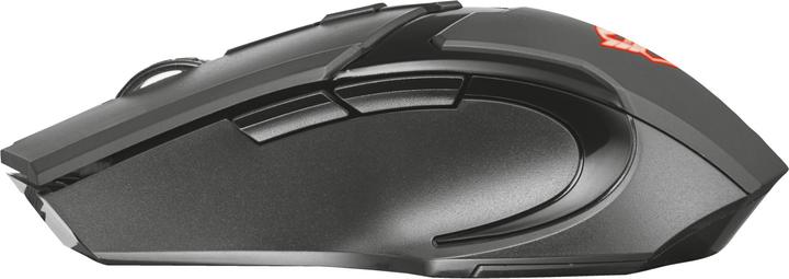 Actual product image Trust GXT 103 Gav (Wireless)