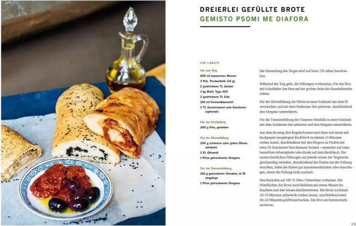 Actual product image Tante Poppis Küche (German, Theopoula Kechagia, Nikoletta Bousdoukou, 2020)