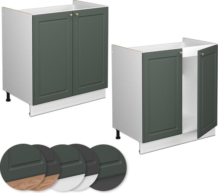 Actual product image Vicco Waschbeckenunterschrank Fame-Line