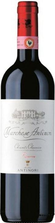 Produktbild Marchesi Antinori Villa Antinori Rosso IGT 75 cl Toscana Italia (1 x 75 cl, 2022)