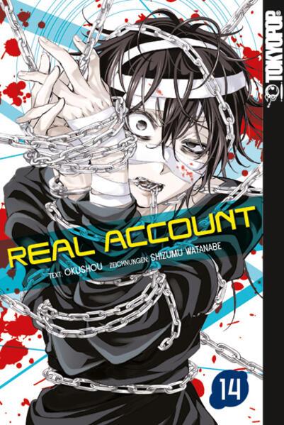 Image du produit Watanabe:Real Account 14 (Allemand, Okusho, Shizumu Watanabe, Hirofumi Yamada, 2024)