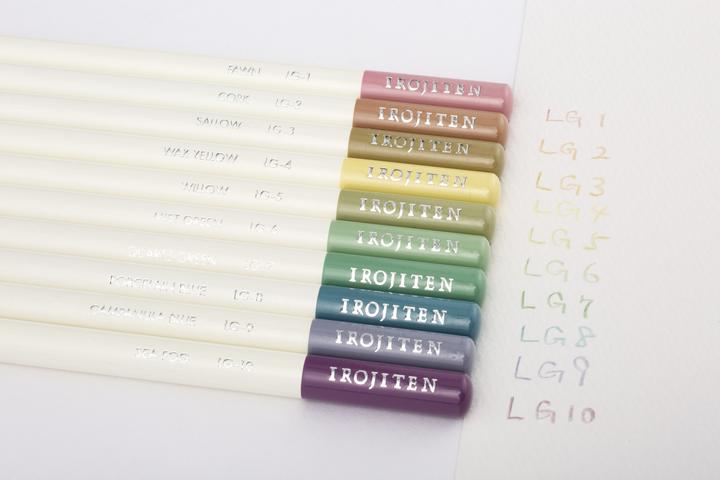Image du produit Tombow Irojites (Forêt, 30 x)