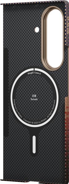 Produktbild Pitaka Ultra-Slim Case (Samsung Galaxy Z Fold7)