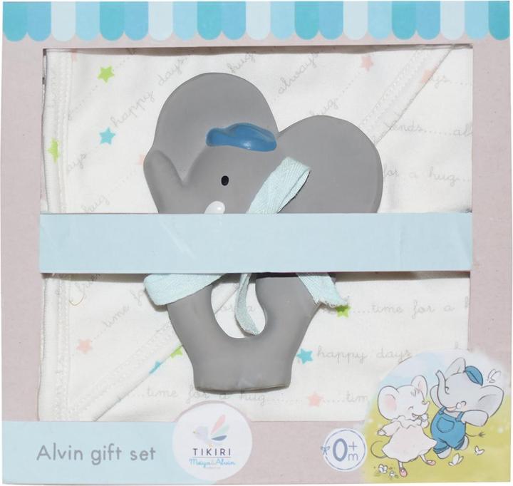 Actual product image Tikiri Alvin gift set with cloth & teething ring