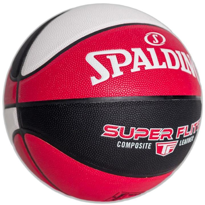 Actual product image Spalding Super Flite Ball 76929Z basketball (7)