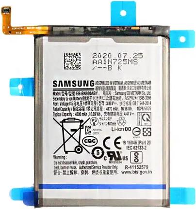 Image du produit Ferryxpress Batterie de rechange pour Galaxy Note 20 Ultra