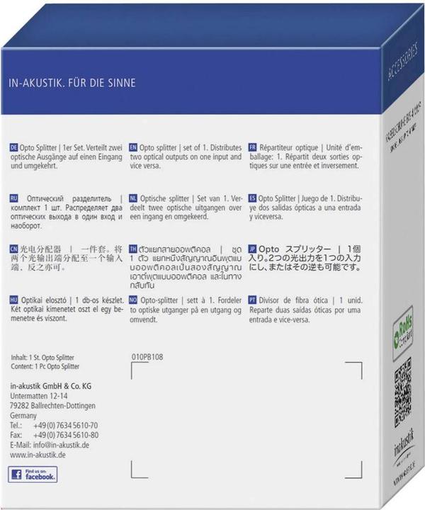 Actual product image Inakustik Starlight Opto Splitter (Splinters)