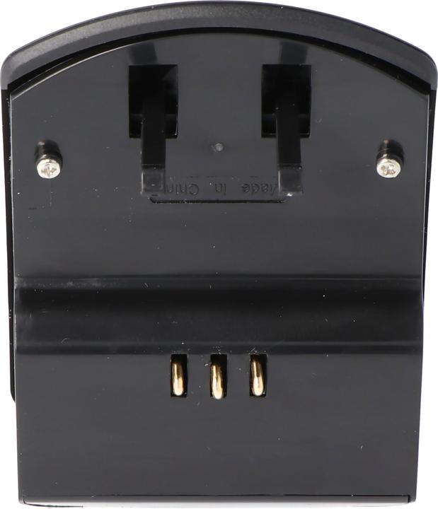 Actual product image AccuCell Schnell-Ladegerät passend für Olympus Li-40B, Li-42B (Camera battery charger)