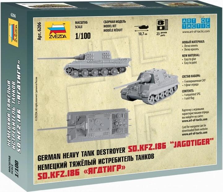 Immagine prodotto Carson 1:100 Sd.Kfz.186 Jagdtiger