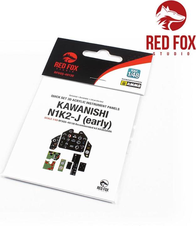 Actual product image 1/48 Kawanishi N1K2-J (Early) (for Hasegawa kit)