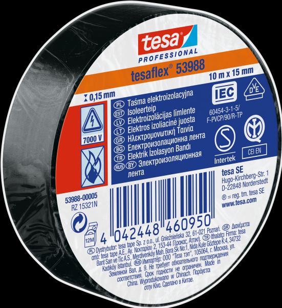 Actual product image MGA Tesa SPVC Black Insulation Tape 10mx15mm