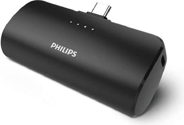 Philips Powerbank DLP2510C/04 2500 mAh (2500 mAh, 0 W, 9250 Wh)